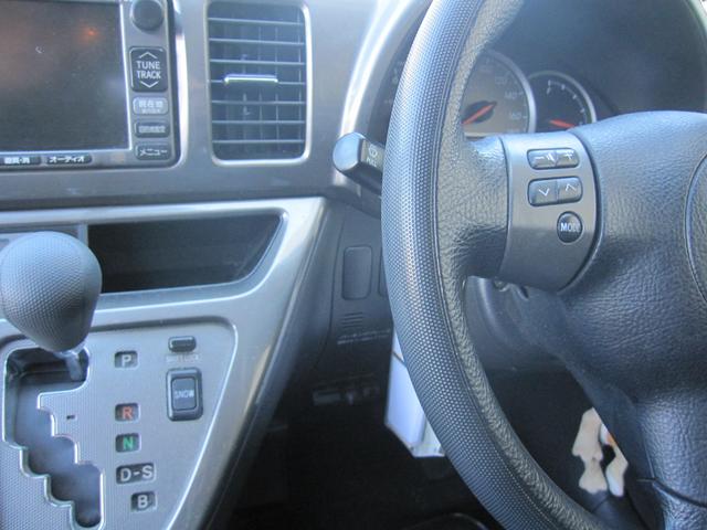 ＷＩＳＨ　ドラレコ取り付け　