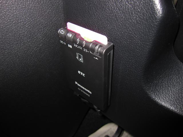 新型　シエンタ　ナビ　ＥＴＣ　取り付け　水戸市　お任せあれ