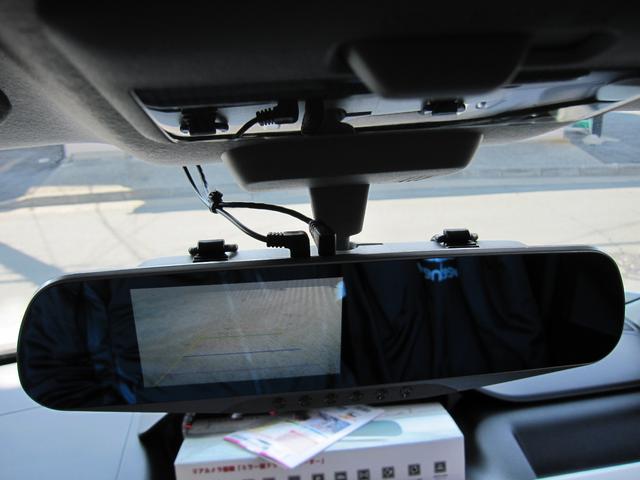 ワゴンＲ　お客様お持込の　ドラレコ　バックカメラ　取り付け　感謝