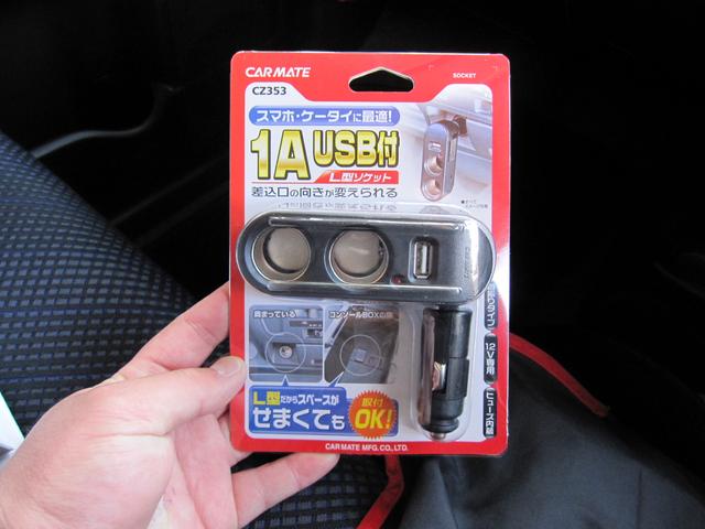 ワゴンR お客様お持込の ドラレコ バックカメラ 取り付け 感謝