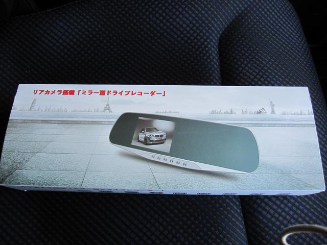 ワゴンＲ　お客様お持込の　ドラレコ　バックカメラ　取り付け　感謝