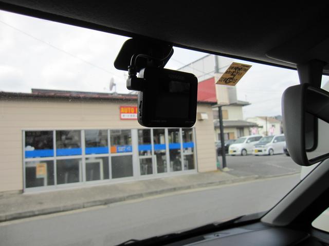 ワゴンＲ　新型　ドラレコ　ナビ　取り付け　水戸　