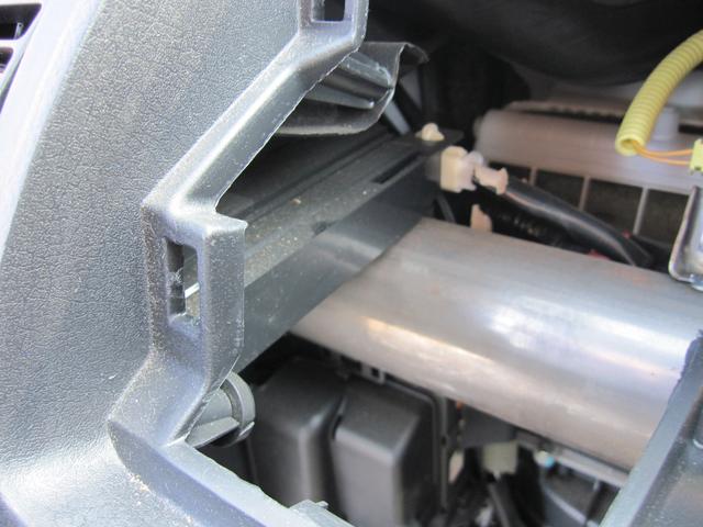 L150　MOVE　ドリンクホルダー交換　アイオート　水戸　