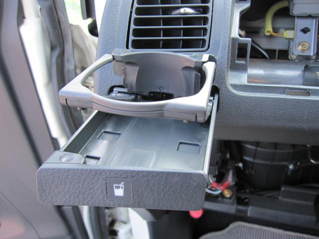 L150　MOVE　ドリンクホルダー交換　アイオート　水戸　