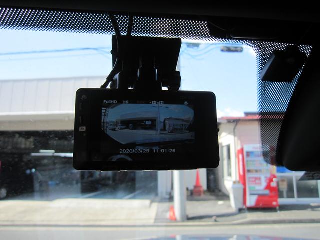 水戸市K様　マツダ　CX8　ドラレコ　前後　取付
