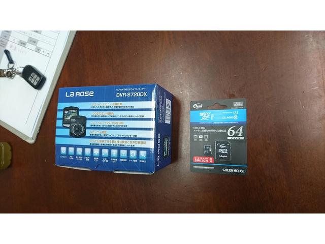 水戸市A様　ステップワゴン　RP　ドラレコ　前後取付