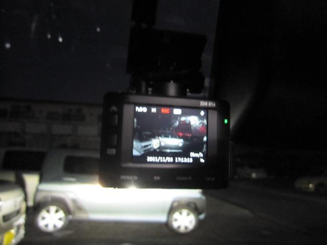 水戸市Y様　キャスト　スタイル　ナビ　ドラレコ　取付