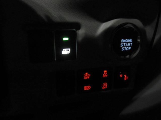 水戸市Y様　キャスト　スタイル　ナビ　ドラレコ　取付