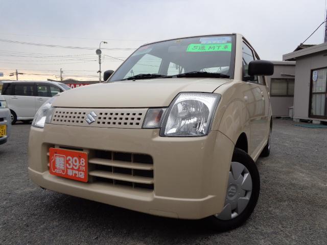 水戸市アイオートレンタカー　ナビ　バックカメラ　ETC　取付