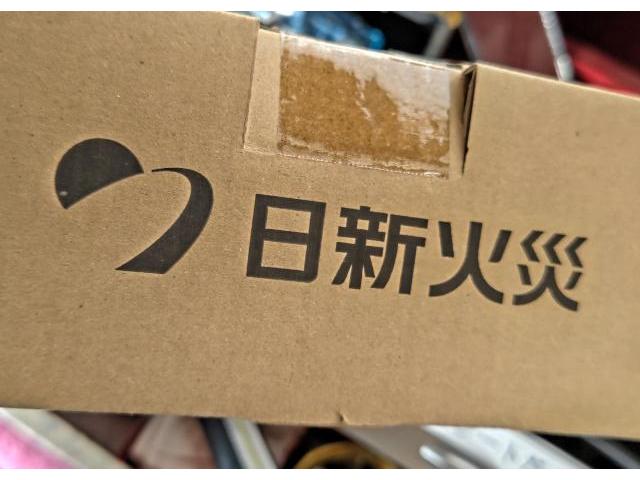 水戸市K様　トヨタ　アクア　日新火災　ドラレコ　取付