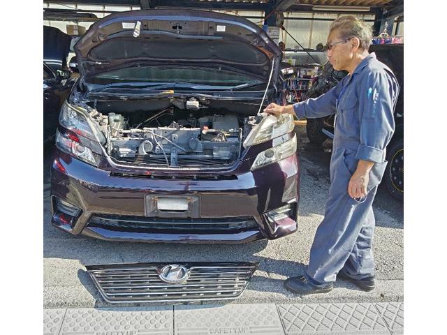 水戸市K様　トヨタ　ヴェルファイア　ホーン取り外し