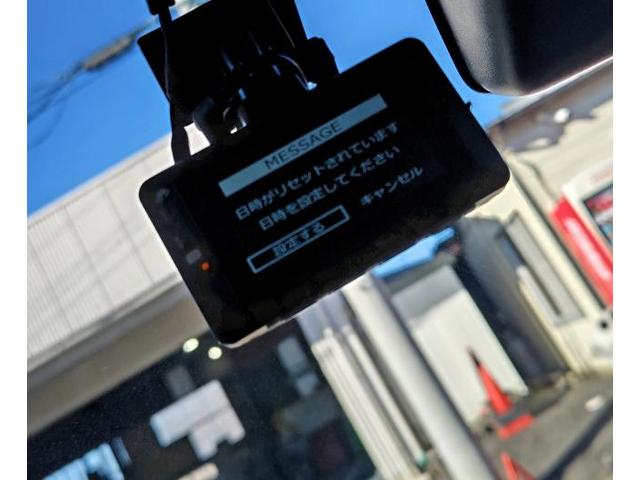 ひたちなか市N様　トヨタ　ライズ　ナビ　ドラレコ前後　ETC取り付け