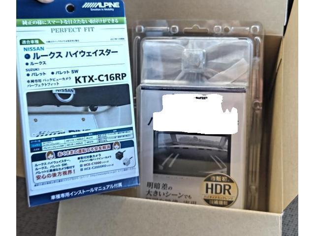 水戸市O様　スズキパレット　バックカメラ取付