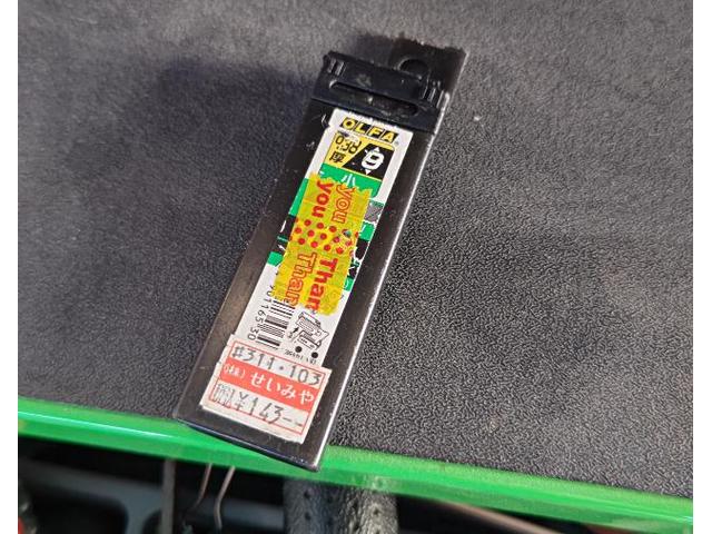 自社レンタカー　ホンダ　フィット　ETC車載器　取付