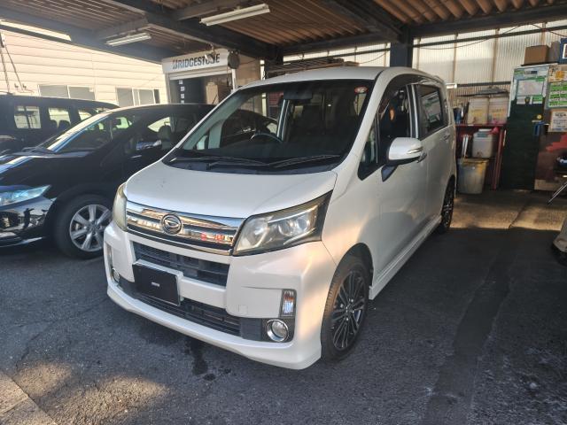 新着の作業実績