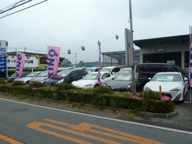 ＯＮＩＸ黒磯 オートワーク山崎 サービス紹介の5つ目