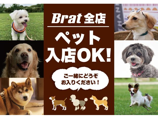 Ｂｒａｔ　ブラット宇都宮　ＶＡＮＬＩＦＥ店(5枚目)