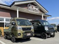 展示場のお車をチェックし、店内でゆっくりくつろいで車選びをしましょう！