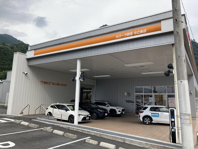 トヨタカローラ群馬株式会社　中之条店(1枚目)