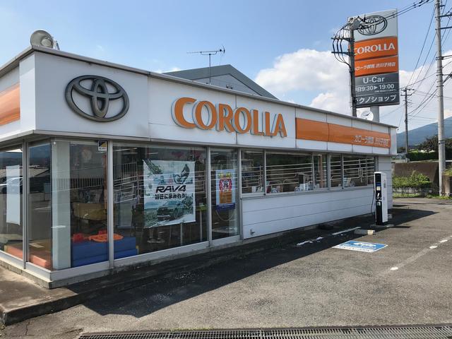 トヨタカローラ群馬株式会社 渋川子持店(2枚目)