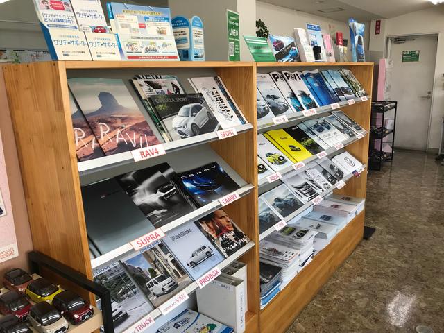 トヨタカローラ群馬株式会社 渋川子持店(3枚目)