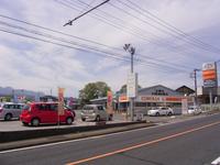 トヨタカローラ群馬株式会社 渋川子持店