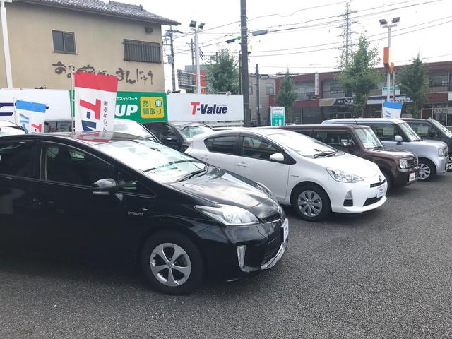 トヨタカローラ群馬株式会社　太田西本町店(3枚目)