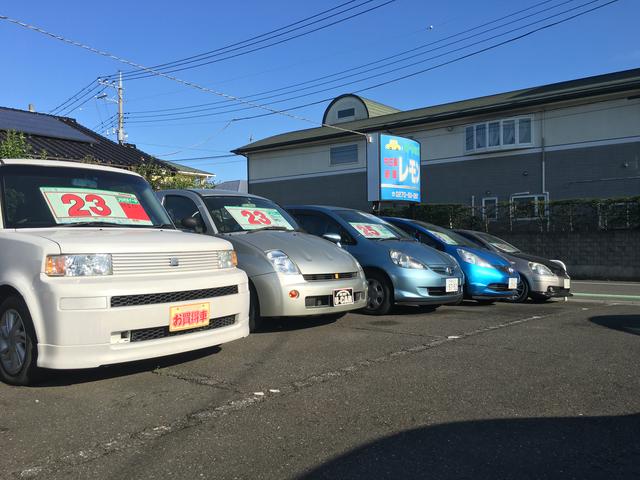 カーショップ レモン(6枚目)