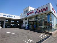 (株)スズキ自販茨城 スズキアリーナ鹿嶋