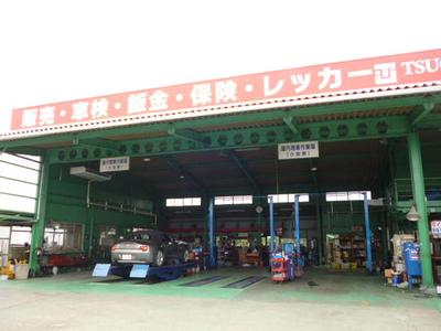 整備・修理・塗装・板金