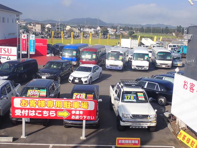 株式会社 都賀自動車(4枚目)