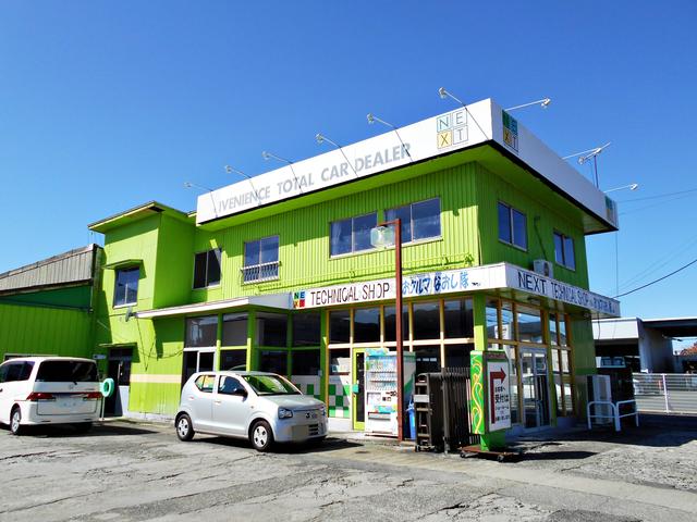 スタッフ紹介3