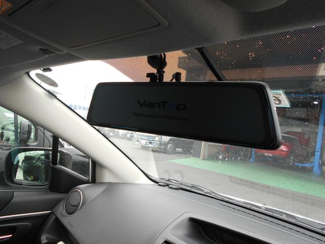ドライブレコーダー取付　前後カメラで安心録画　部品持ち込み取付　ミラー一体型　工賃安　部品取付は県央自動車