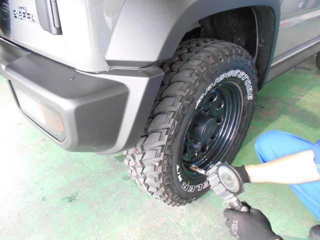 あんしん点検実施　ジムニーシエラ　ご予約で待たずに実施　オイル交換をご注文のお客様にサービスで行っています　オイル交換は県央自動車販売水戸へ