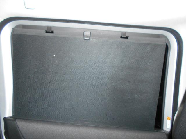 スライドドアのロールサンシェードが曲がってしまった　ソリオMA36S　部品取り寄せ交換　スズキ車スライドドアのロールアップシェード交換　車検整備と同時作業で出来ました　メーカー保証　スズキ車の修理は茨城県水戸市の県央自動車販売水戸