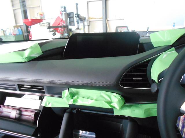 マツダ3に持込tvキット取付 スモールライト交換 純正ナビtvにキットを取り付けて走行中もtvが見れるように 走行中ﾅﾋﾞのテレビが見れない かたご相談くださいませ グーネットピット