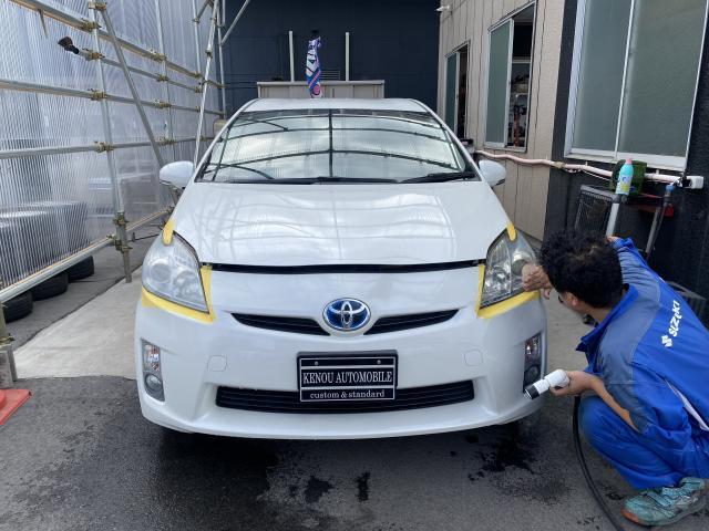 新着の作業実績