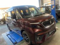 ステップカバー取付の作業実績9