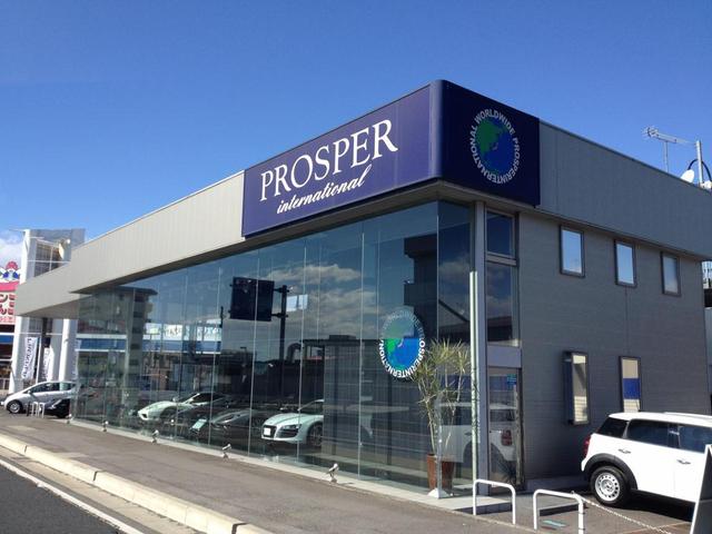 ＰＲＯＳＰＥＲ　ｉｎｔｅｒｎａｔｉｏｎａｌ．ｃｏ．，ｌｔｄ