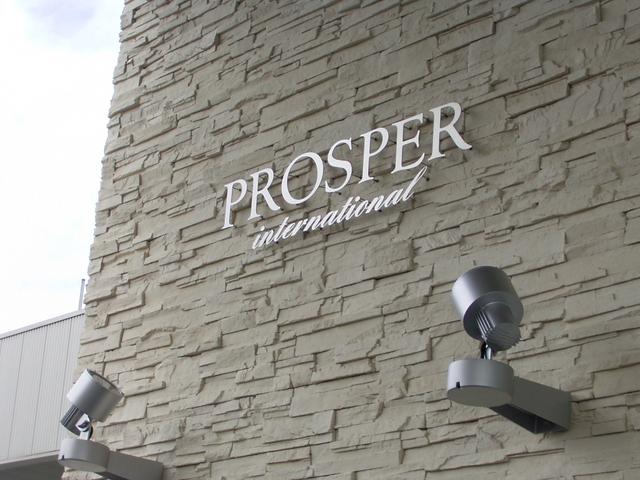 ＰＲＯＳＰＥＲ　ｉｎｔｅｒｎａｔｉｏｎａｌ．ｃｏ．，ｌｔｄ(5枚目)