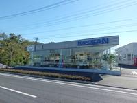 茨城日産自動車（株）Ｕ－Ｃａｒｓ笠間店