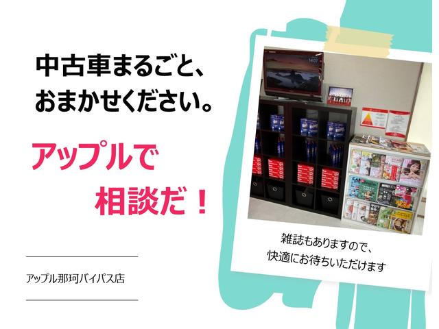 アップル那珂バイパス店(6枚目)