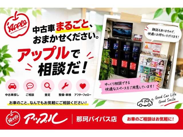 スタッフ画像