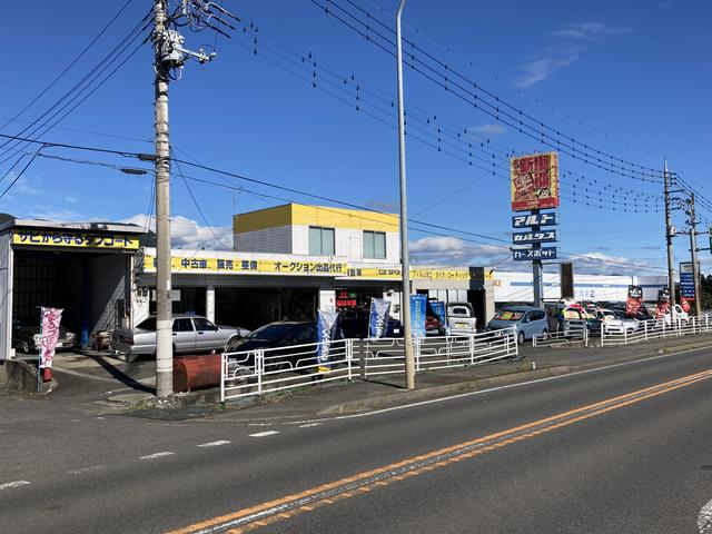 ジョイカル月夜野インター店　猿ヶ京自動車(1枚目)