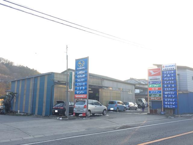 神農原自動車整備工場 群馬県富岡市の自動車の整備 修理工場 グーネットピット