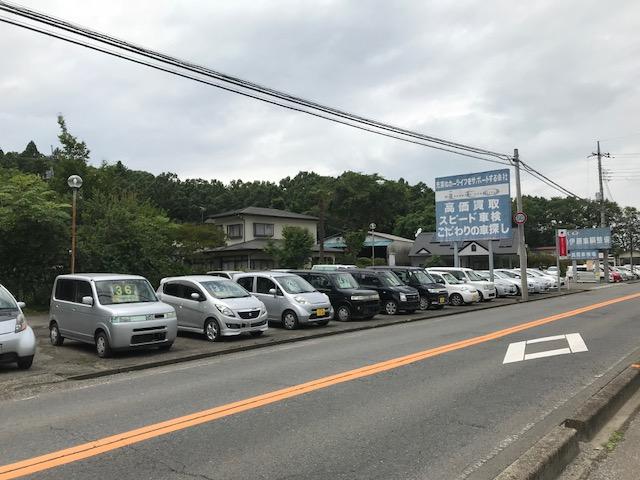 (有)伊藤車輌整備(3枚目)