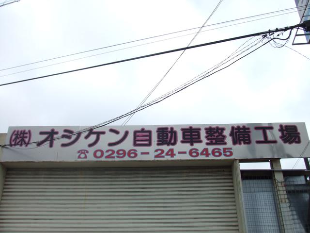 お客様のご連絡を心よりお待ちしております♪♪