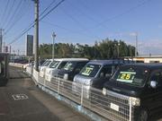 ベストトレイディング有限会社2