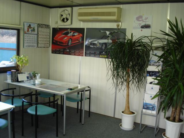 ベストトレイディング有限会社4