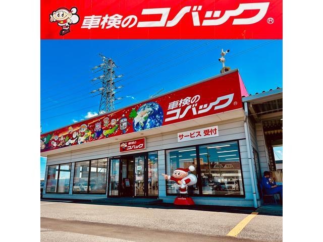 スズキアリーナ岡本　（株）スズキ宇都宮販売(2枚目)